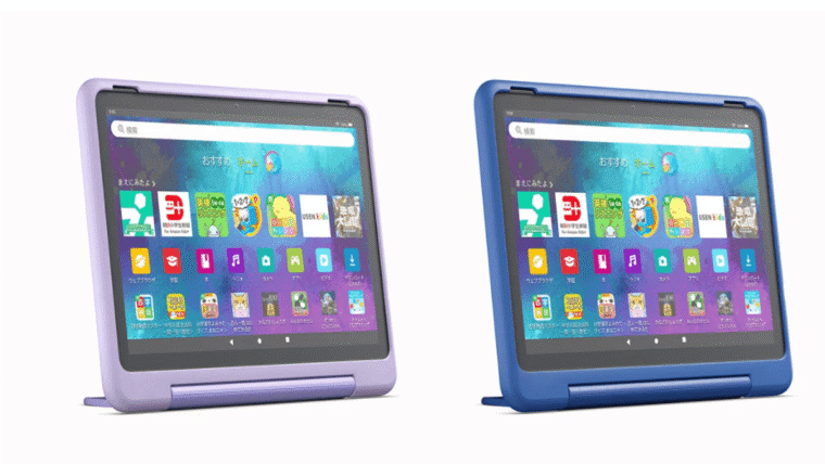 Fire HD 10 Kids（青）とFire HD 10 Kids Pro（紫）の2台が並んだ比較画像