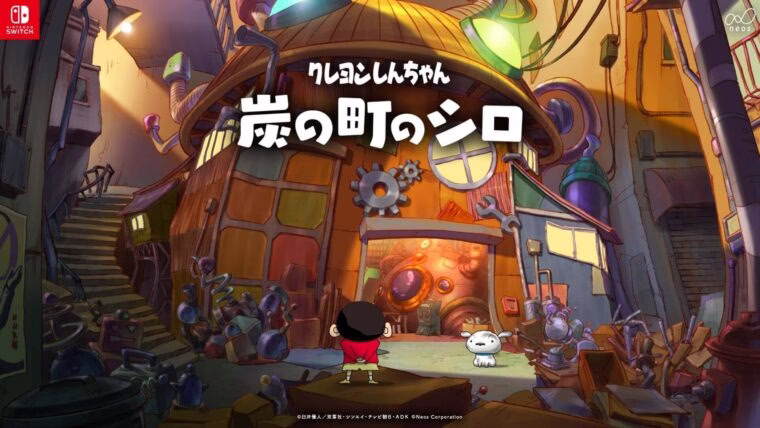 Nintendo Switch用ソフト「クレヨンしんちゃん 炭の町のシロ」の公式ビジュアル画像。しんのすけとシロが不思議な建物の前に立っている。レトロフューチャーな世界観。  