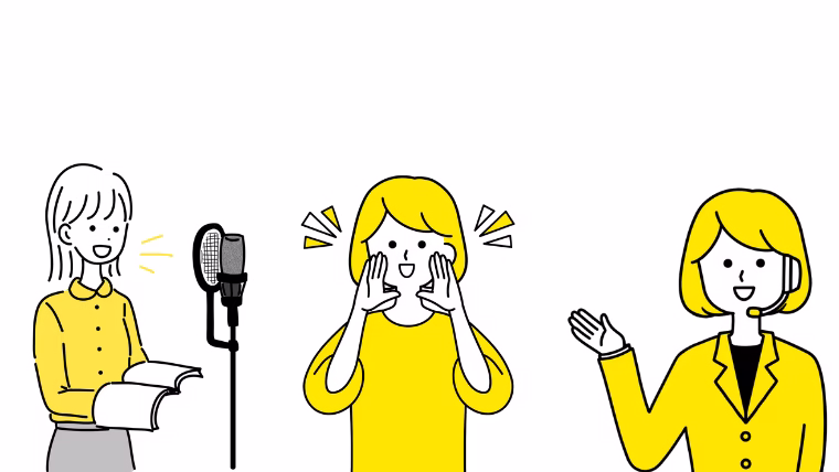 女性声優と声を出している女性とコールセンターの女性のイラスト